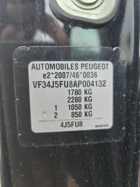 Peugeot RCZ 1.6THP 200к.с. * ПОДГРЕВ СЕДАЛКИ - 13900 лв. / 7106.96 € - 81934940 16 | Car24.bg Peugeot RCZ 1.6THP 200к.с. * ПОДГРЕВ СЕДАЛКИ - 13900 лв. / 7106.96 € - 81934940 16