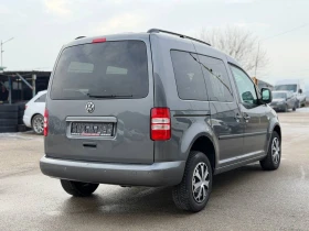 VW Caddy 2.0TDI 4x4 NAVI - 7990 € / 15627.08 лв. - 61043433 6 | Car24.bg VW Caddy 2.0TDI 4x4 NAVI - 7990 € / 15627.08 лв. - 61043433 6