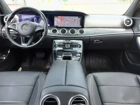 Mercedes-Benz E 400 4MATIC * CARFAX * ФИКСИРАНА ЦЕНА ДО БГ * | Auto.bg — изображение 5 Mercedes-Benz E 400 4MATIC * CARFAX * ФИКСИРАНА ЦЕНА ДО БГ * | Auto.bg — изображение 5
