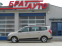 Обява за продажба на Dacia Lodgy 1.5DCI/171.000KM ~12 999 лв. - изображение 7