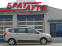 Обява за продажба на Dacia Lodgy 1.5DCI/171.000KM ~12 999 лв. - изображение 6