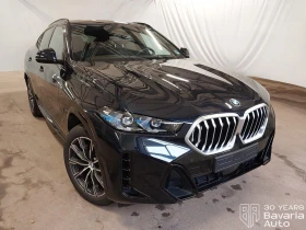 BMW X6 30d xDrive M Sport Paket Sportautomatic - 170600 лв. / 87226.39 € - 27895077 4 | Car24.bg BMW X6 30d xDrive M Sport Paket Sportautomatic - 170600 лв. / 87226.39 € - 27895077 4