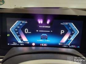 BMW X6 30d xDrive M Sport Paket Sportautomatic - 170600 лв. / 87226.39 € - 27895077 9 | Car24.bg BMW X6 30d xDrive M Sport Paket Sportautomatic - 170600 лв. / 87226.39 € - 27895077 9