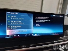 BMW X6 30d xDrive M Sport Paket Sportautomatic - 170600 лв. / 87226.39 € - 27895077 10 | Car24.bg BMW X6 30d xDrive M Sport Paket Sportautomatic - 170600 лв. / 87226.39 € - 27895077 10