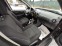 Обява за продажба на Dacia Duster 1.5DCi/90k.c./KLIMA/EURO 5 ~11 290 лв. - изображение 11