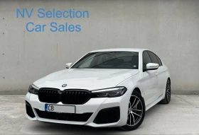 BMW 540 d xDrive в Гаранция - Car24.bg BMW 540 d xDrive в Гаранция