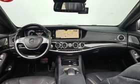 Mercedes-Benz S 350 - 56300 лв. / 28785.73 € - 24083077 7 | Car24.bg Mercedes-Benz S 350 - 56300 лв. / 28785.73 € - 24083077 7