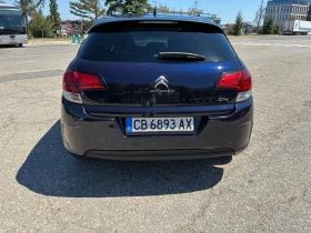 Citroen C4 1.6 HDI, 99 к.с. | Auto.bg — изображение 3 Citroen C4 1.6 HDI, 99 к.с. | Auto.bg — изображение 3