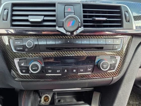 BMW M3 HEADUP* HARMAN* CARBON* DCT - 30250 € / 59163.86 лв. - 83207004 10 | Car24.bg BMW M3 HEADUP* HARMAN* CARBON* DCT - 30250 € / 59163.86 лв. - 83207004 10