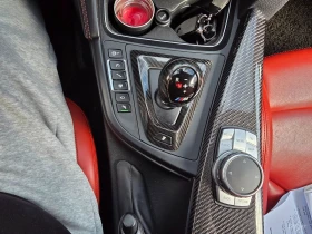 BMW M3 HEADUP* HARMAN* CARBON* DCT - 30250 € / 59163.86 лв. - 83207004 11 | Car24.bg BMW M3 HEADUP* HARMAN* CARBON* DCT - 30250 € / 59163.86 лв. - 83207004 11