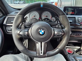 BMW M3 HEADUP* HARMAN* CARBON* DCT - 30250 € / 59163.86 лв. - 83207004 5 | Car24.bg BMW M3 HEADUP* HARMAN* CARBON* DCT - 30250 € / 59163.86 лв. - 83207004 5