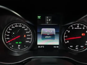 Mercedes-Benz C 43 AMG 4Matic | Auto.bg — изображение 8 Mercedes-Benz C 43 AMG 4Matic | Auto.bg — изображение 8