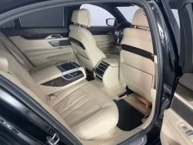 BMW 730 LCI X-drive - 34999 € - 43924450 11 | Car24.bg BMW 730 LCI X-drive - 34999 € - 43924450 11