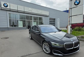 BMW 730 LCI X-drive - 34999 € - 43924450 5 | Car24.bg BMW 730 LCI X-drive - 34999 € - 43924450 5