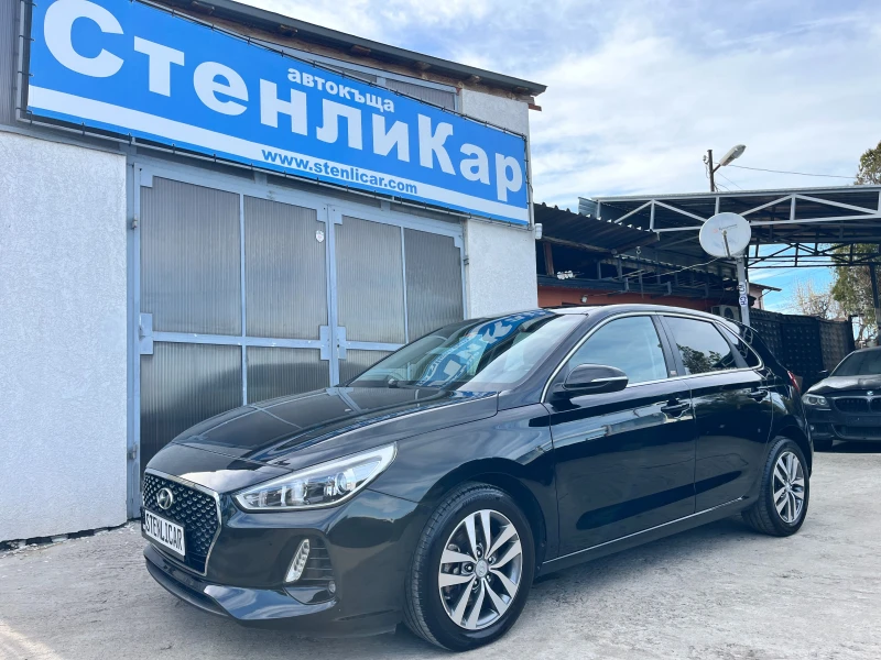 Hyundai I30 1.4i АВТОМАТИК - 13500 € / 26403.70 лв. - 66967132 1 | Car24.bg Hyundai I30 1.4i АВТОМАТИК - 13500 € / 26403.70 лв. - 66967132 1