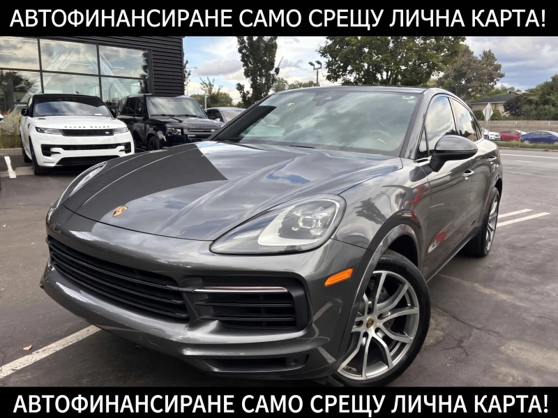 Porsche Cayenne COUPÉ* Bordeaux Red* - 33800 € - 11833758 1 | Car24.bg Porsche Cayenne COUPÉ* Bordeaux Red* - 33800 € - 11833758 1