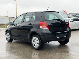 Toyota Yaris 1.33 VVT-i - 7790 лв. / 3982.96 € - 88784648 4 | Car24.bg Toyota Yaris 1.33 VVT-i - 7790 лв. / 3982.96 € - 88784648 4