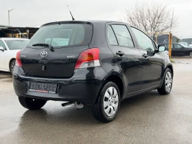Toyota Yaris 1.33 VVT-i - 7790 лв. / 3982.96 € - 88784648 6 | Car24.bg Toyota Yaris 1.33 VVT-i - 7790 лв. / 3982.96 € - 88784648 6