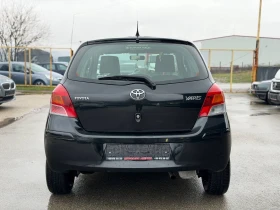 Toyota Yaris 1.33 VVT-i - 7790 лв. / 3982.96 € - 88784648 5 | Car24.bg Toyota Yaris 1.33 VVT-i - 7790 лв. / 3982.96 € - 88784648 5