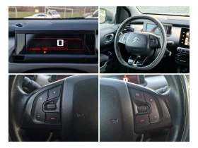 Citroen C4 Cactus 1.6HDI* 100кс* | Auto.bg — изображение 16 Citroen C4 Cactus 1.6HDI* 100кс* | Auto.bg — изображение 16