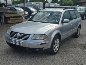 VW Passat 1.9TDi/Лизинг | Auto.bg — изображение 1 VW Passat 1.9TDi/Лизинг | Auto.bg — изображение 1