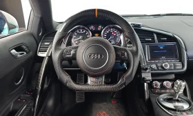 Audi R8 5.2* V10* COUPE* BANG* OLUFSEN* - 41700 € - 74334354 6 | Car24.bg Audi R8 5.2* V10* COUPE* BANG* OLUFSEN* - 41700 € - 74334354 6