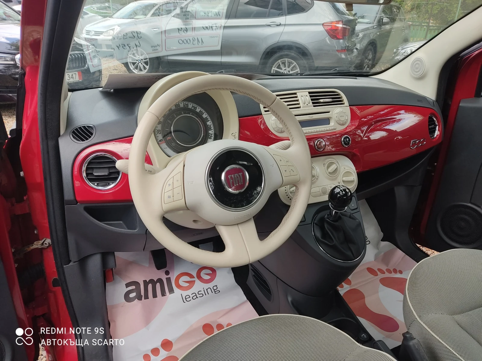 Fiat 500 1.2/69kc, бензин, климатик, панорама, 119х.км  - изображение 10 | Auto.bg Fiat 500 1.2/69kc, бензин, климатик, панорама, 119х.км  - изображение 10