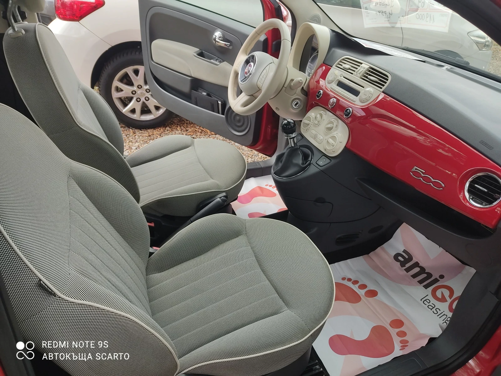 Fiat 500 1.2/69kc, бензин, климатик, панорама, 119х.км  - изображение 8 | Auto.bg Fiat 500 1.2/69kc, бензин, климатик, панорама, 119х.км  - изображение 8