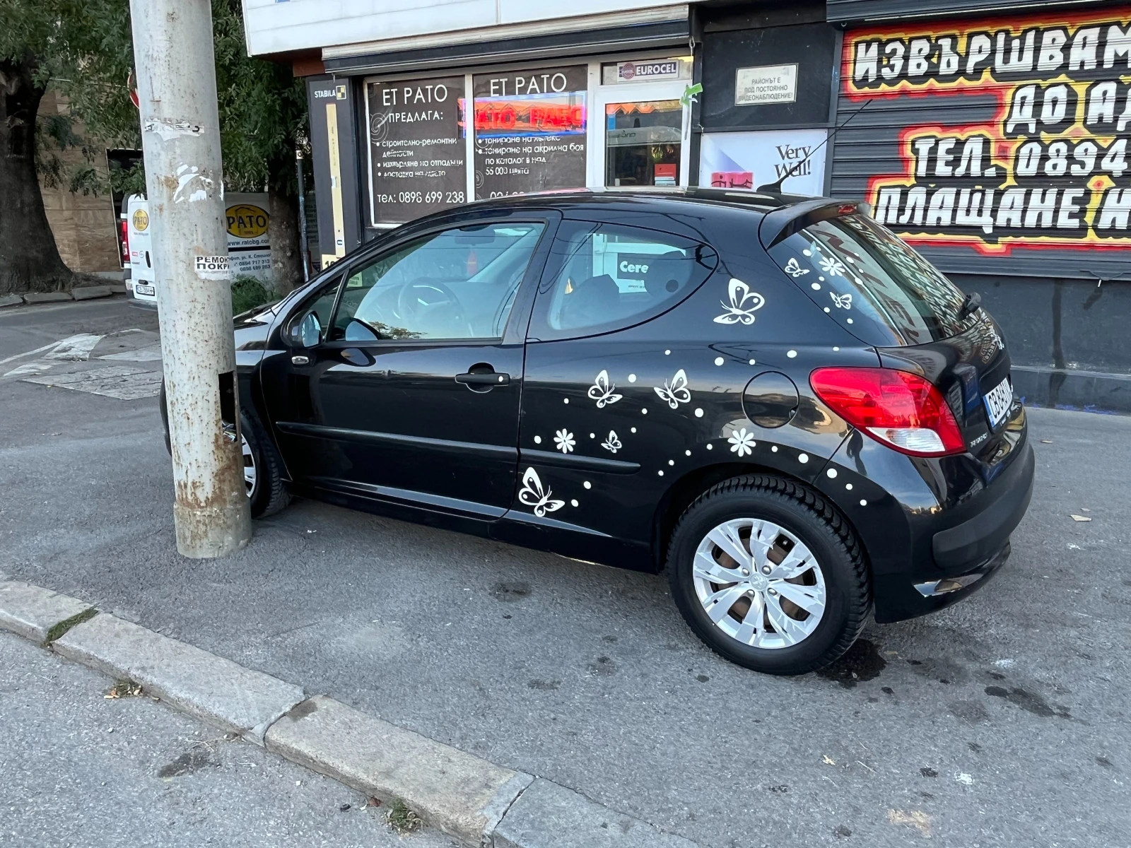 Peugeot 207  - изображение 4 | Auto.bg Peugeot 207  - изображение 4