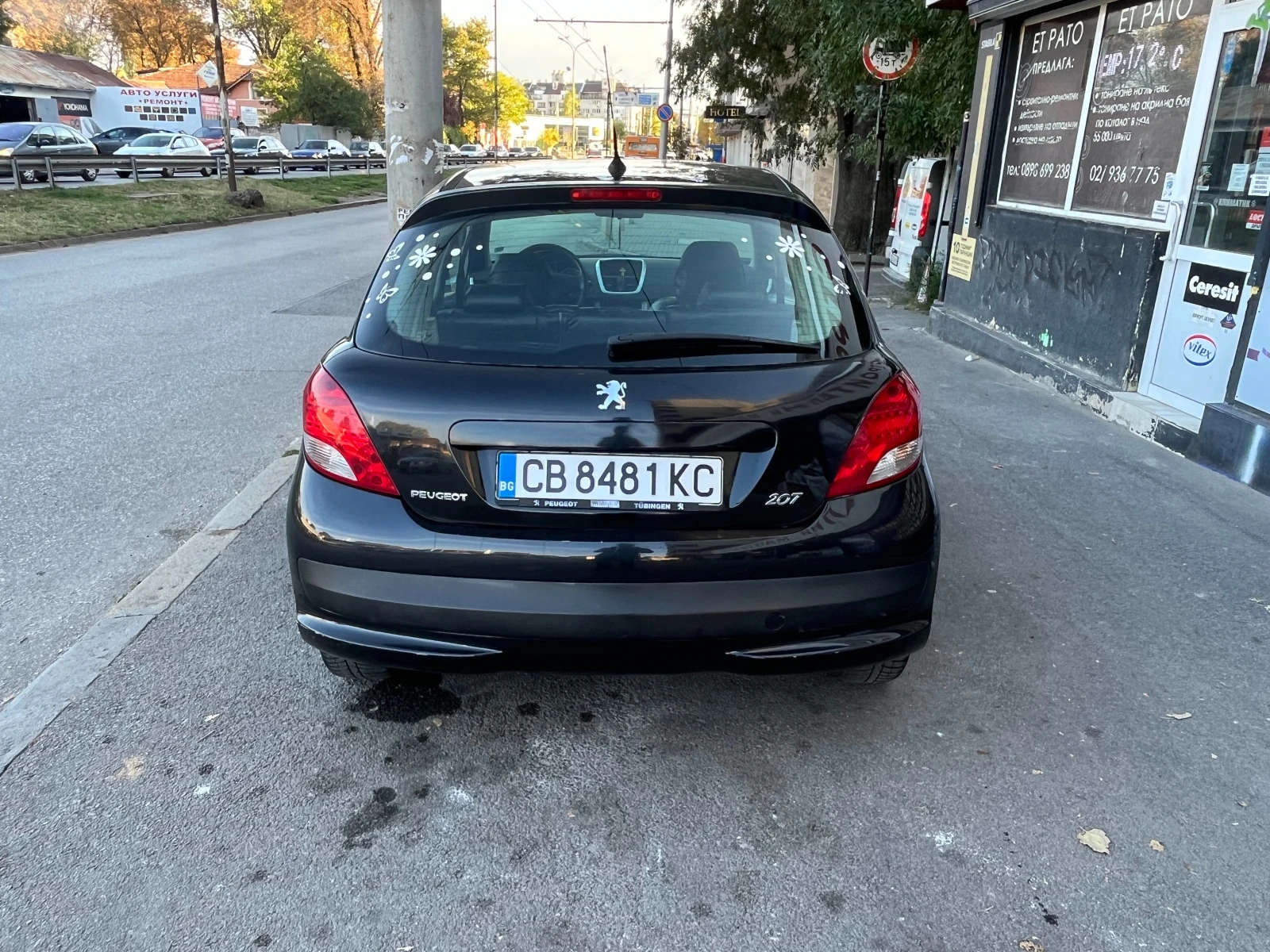 Peugeot 207  - изображение 2 | Auto.bg Peugeot 207  - изображение 2