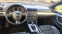 Обява за продажба на Audi A4 2.0 tfsi Sline ~8 800 лв. - изображение 8