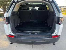 Land Rover Range Rover Sport * АВТО КРЕДИТ* ЦЕНА ДО БГ * СЕРВИЗНА ИСТОРИЯ *  - 36999 лв. / 18917.29 € - 62835672 16 | Car24.bg Land Rover Range Rover Sport * АВТО КРЕДИТ* ЦЕНА ДО БГ * СЕРВИЗНА ИСТОРИЯ *  - 36999 лв. / 18917.29 € - 62835672 16