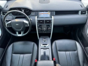 Land Rover Range Rover Sport * АВТО КРЕДИТ* ЦЕНА ДО БГ * СЕРВИЗНА ИСТОРИЯ *  - 36999 лв. / 18917.29 € - 62835672 12 | Car24.bg Land Rover Range Rover Sport * АВТО КРЕДИТ* ЦЕНА ДО БГ * СЕРВИЗНА ИСТОРИЯ *  - 36999 лв. / 18917.29 € - 62835672 12