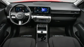 Hyundai Kona II Electric 65.4 kWh Intuitive - 32990 € / 64522.83 лв. - 89237529 8 | Car24.bg Hyundai Kona II Electric 65.4 kWh Intuitive - 32990 € / 64522.83 лв. - 89237529 8