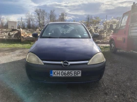 Opel Corsa 1.7 cdti - 1500 лв. / 766.94 € - 47422935 2 | Car24.bg Opel Corsa 1.7 cdti - 1500 лв. / 766.94 € - 47422935 2