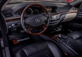 Mercedes-Benz S 500 L-FACELIFT-V8 - 12690 € / 24819.48 лв. - 41526559 6 | Car24.bg Mercedes-Benz S 500 L-FACELIFT-V8 - 12690 € / 24819.48 лв. - 41526559 6