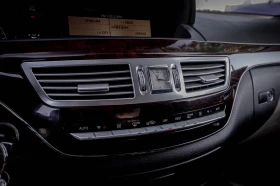 Mercedes-Benz S 500 L-FACELIFT-V8 - 12690 € / 24819.48 лв. - 41526559 11 | Car24.bg Mercedes-Benz S 500 L-FACELIFT-V8 - 12690 € / 24819.48 лв. - 41526559 11