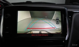Peugeot 2008 1.5 BlueHDI | Auto.bg — изображение 13 Peugeot 2008 1.5 BlueHDI | Auto.bg — изображение 13