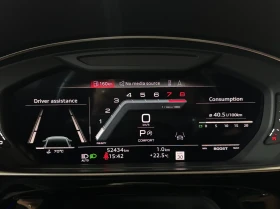 Audi S8 HUD / Distronic / Air / Carbon / Massage | Auto.bg — изображение 7 Audi S8 HUD / Distronic / Air / Carbon / Massage | Auto.bg — изображение 7