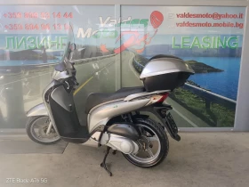 Honda Sh 125 | Auto.bg — изображение 2 Honda Sh 125 | Auto.bg — изображение 2