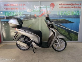 Honda Sh 125 | Auto.bg — изображение 4 Honda Sh 125 | Auto.bg — изображение 4