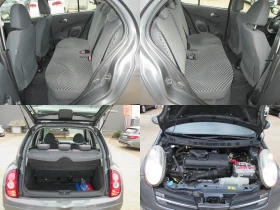 Nissan Micra 1.2I KLIMA - 4299 лв. / 2198.04 € - 96326188 17 | Car24.bg Nissan Micra 1.2I KLIMA - 4299 лв. / 2198.04 € - 96326188 17