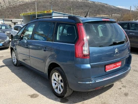 Citroen Grand C4 Picasso 2.0HDI-7 Местен-климатроник-ел пакет - 2990 € / 5847.93 лв. - 26072093 4 | Car24.bg Citroen Grand C4 Picasso 2.0HDI-7 Местен-климатроник-ел пакет - 2990 € / 5847.93 лв. - 26072093 4