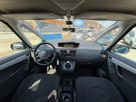 Citroen Grand C4 Picasso 2.0HDI-7 Местен-климатроник-ел пакет - 2990 € / 5847.93 лв. - 26072093 15 | Car24.bg Citroen Grand C4 Picasso 2.0HDI-7 Местен-климатроник-ел пакет - 2990 € / 5847.93 лв. - 26072093 15