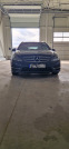 Обява за продажба на Mercedes-Benz C 250 ~18 500 лв. - изображение 4