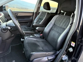 Honda Cr-v 2.0i-VTEC / 4X4 / FACELIFT / AVTOMAT / KOJA / NAVI - 19999 лв. / 10225.33 € - 15459064 9 | Car24.bg Honda Cr-v 2.0i-VTEC / 4X4 / FACELIFT / AVTOMAT / KOJA / NAVI - 19999 лв. / 10225.33 € - 15459064 9