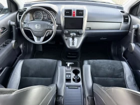 Honda Cr-v 2.0i-VTEC / 4X4 / FACELIFT / AVTOMAT / KOJA / NAVI - 19999 лв. / 10225.33 € - 15459064 8 | Car24.bg Honda Cr-v 2.0i-VTEC / 4X4 / FACELIFT / AVTOMAT / KOJA / NAVI - 19999 лв. / 10225.33 € - 15459064 8