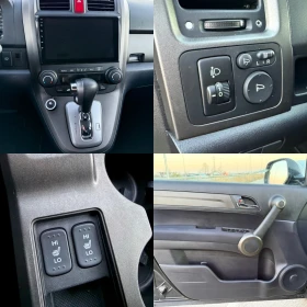 Honda Cr-v 2.0i-VTEC / 4X4 / FACELIFT / AVTOMAT / KOJA / NAVI - 19999 лв. / 10225.33 € - 15459064 15 | Car24.bg Honda Cr-v 2.0i-VTEC / 4X4 / FACELIFT / AVTOMAT / KOJA / NAVI - 19999 лв. / 10225.33 € - 15459064 15