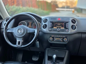 VW Tiguan 2.0TDI Панорама* Кожа* КСЕНОН* FULL - 13500 лв. / 6902.44 € - 54968035 10 | Car24.bg VW Tiguan 2.0TDI Панорама* Кожа* КСЕНОН* FULL - 13500 лв. / 6902.44 € - 54968035 10