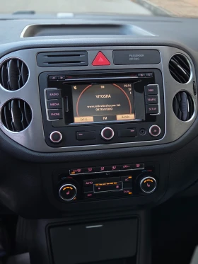 VW Tiguan 2.0TDI Панорама* Кожа* КСЕНОН* FULL - 13500 лв. / 6902.44 € - 54968035 13 | Car24.bg VW Tiguan 2.0TDI Панорама* Кожа* КСЕНОН* FULL - 13500 лв. / 6902.44 € - 54968035 13